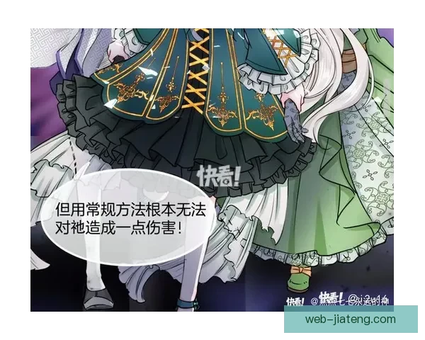 哔咔漫画二次元：开启你的无限幻想次元之旅